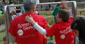 Mysterie Guests gezocht voor Speeltuinbende Award 2014