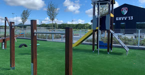 Sportcomplex Guldeland, Geervliet
